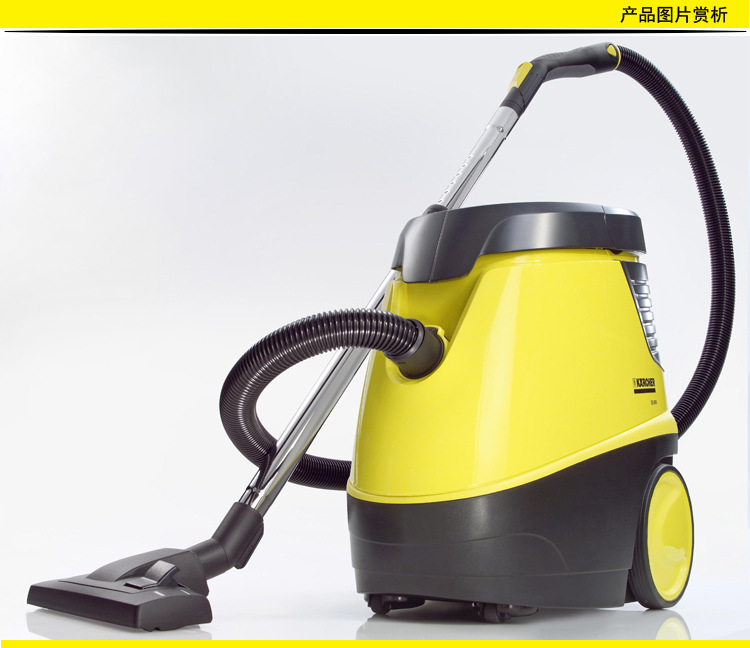 【德国凯驰DS5600 家用水过滤吸尘器 健康环