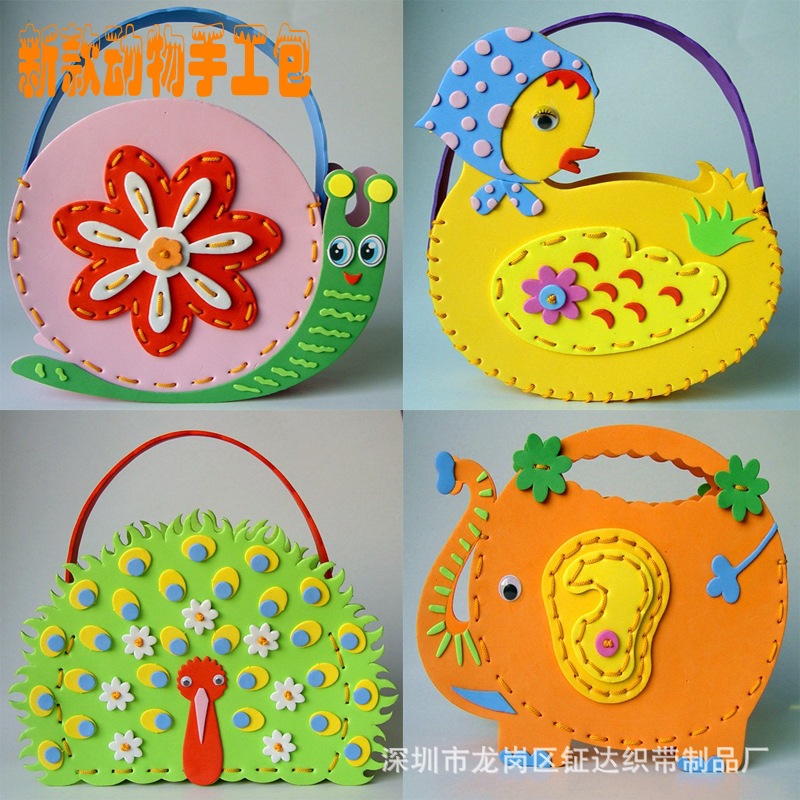 拼板 新EVA手工贴画DIY粘贴立体手工包3D贴画 动物手工包