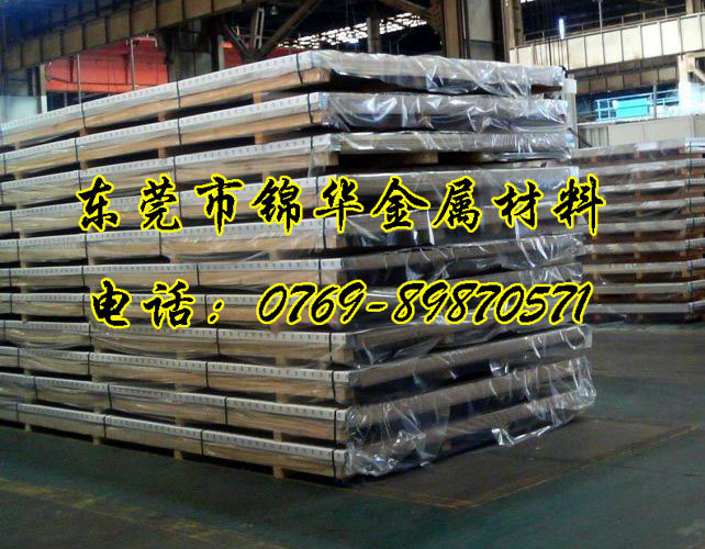 供應DX51D+AZ150鍍鋁鋅鋼板批發零售剪切規格 優質鋼板工廠,批發,進口,代購