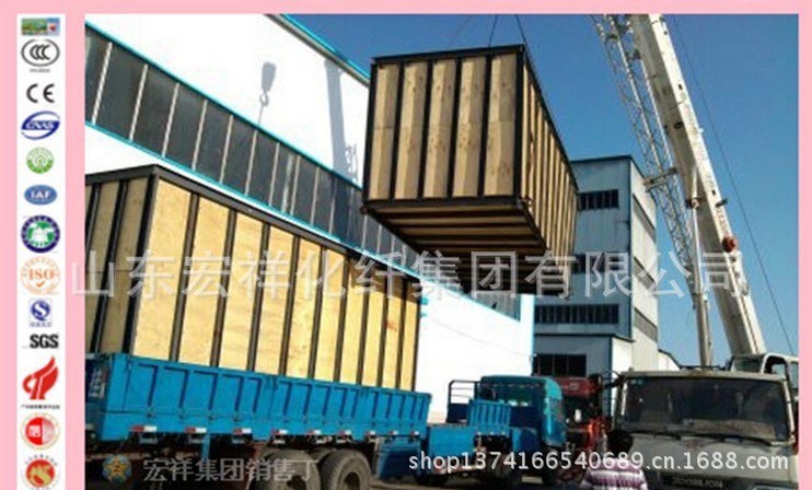 5QQ图片20130806092723