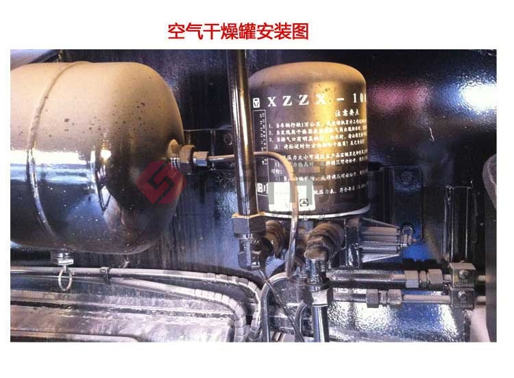 空气干燥罐_09