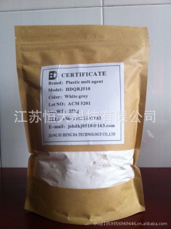 QQ图片20130516162653