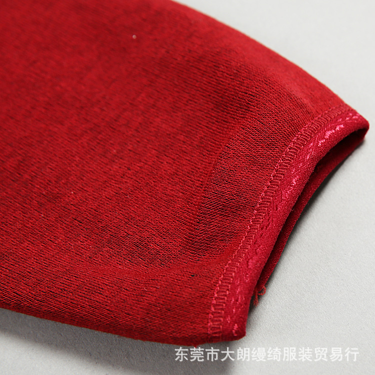 4U6A1027