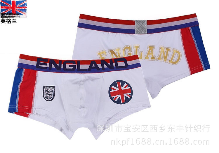 英格蘭11