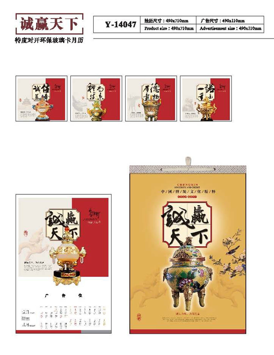 圖片77