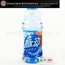 脉动配方_脉动配方批发_脉动配方供应_阿里巴