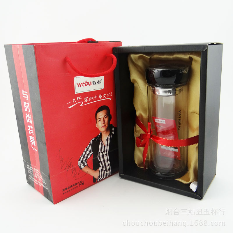 批发采购杯子-正品现货批发 亚泰水晶玻璃杯 商