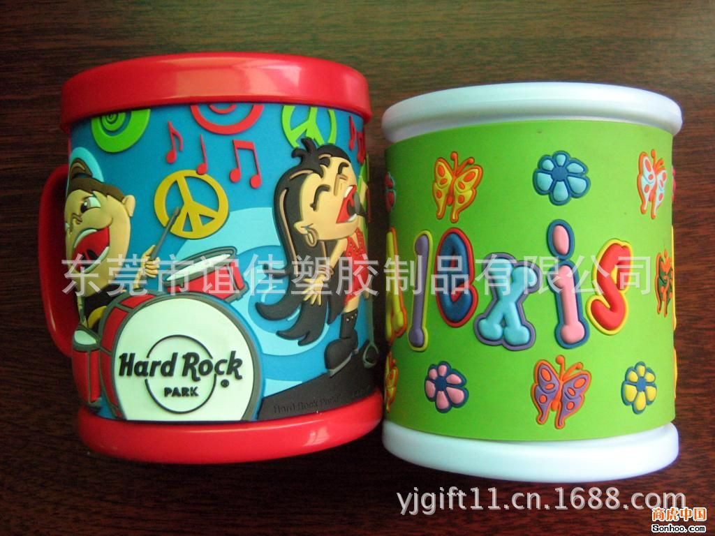 957812030_1485040193_副本