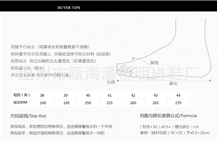 內頁設計5793_21