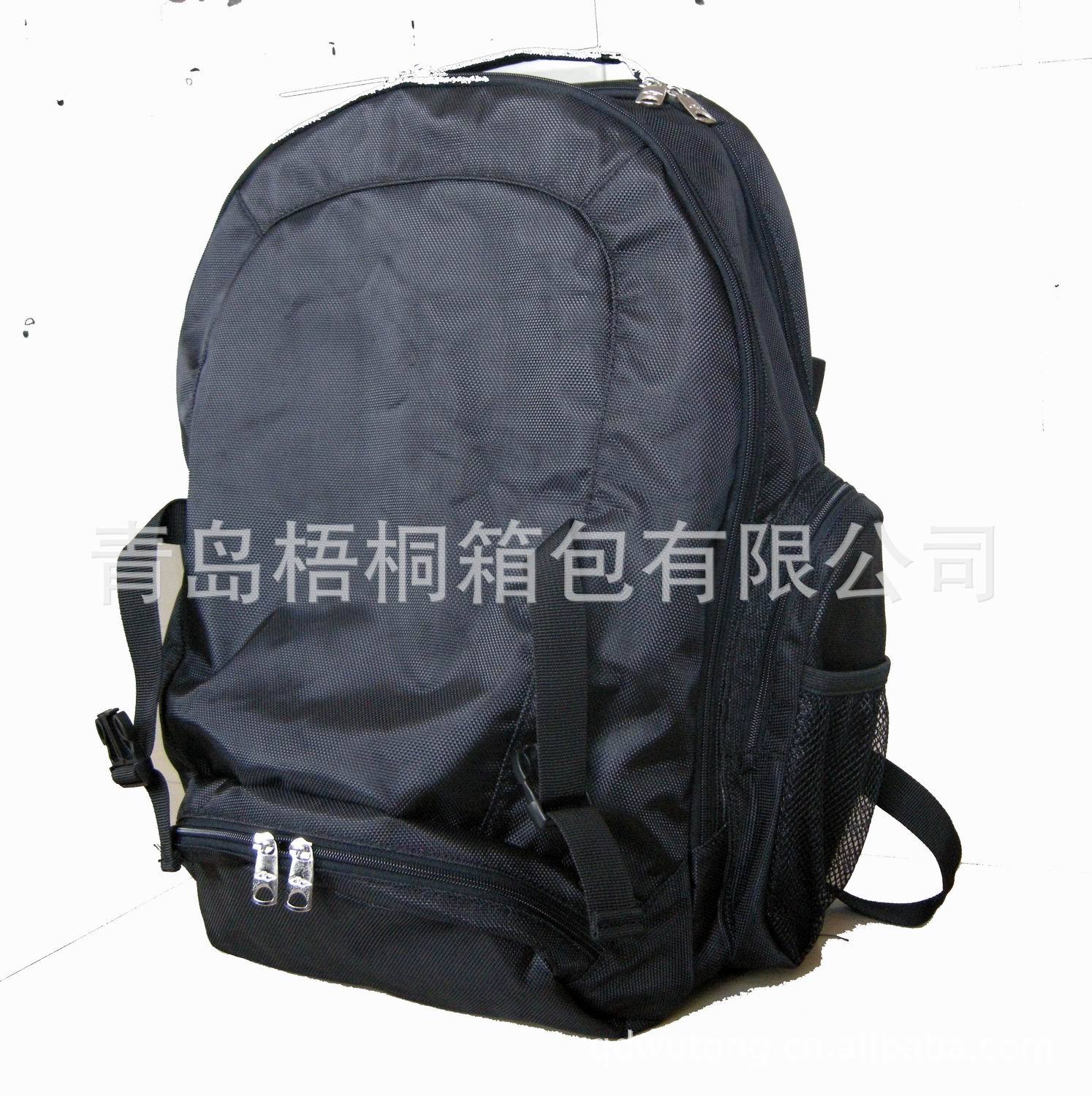 Backpack jap 003