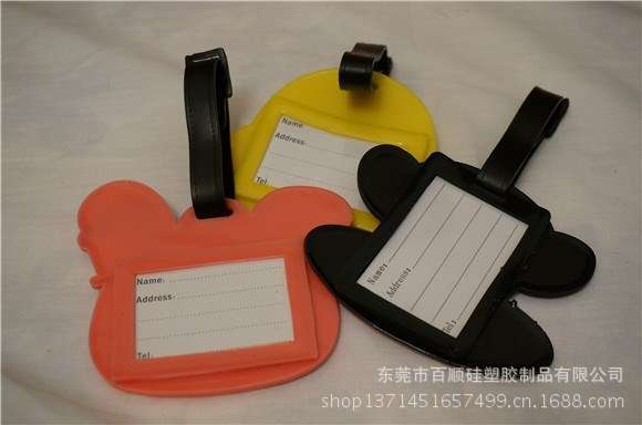 卡通行李牌 (24)