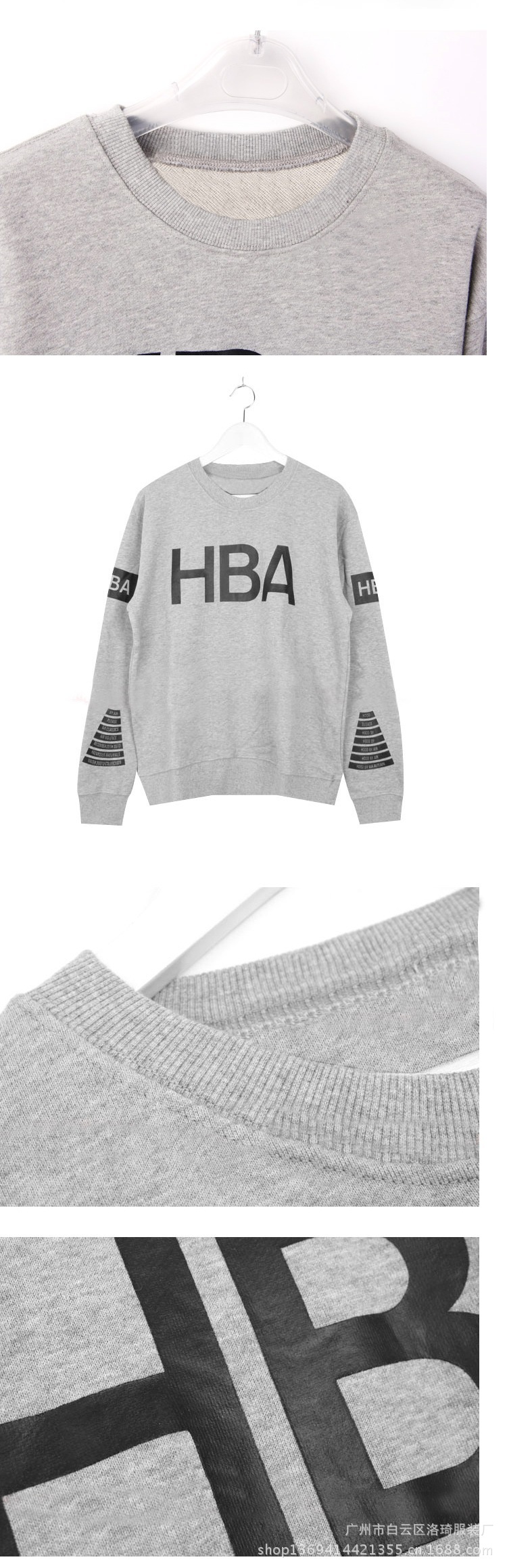 2013潮牌HOOD-BY-AIR-HBA-射击耙子男女情侣