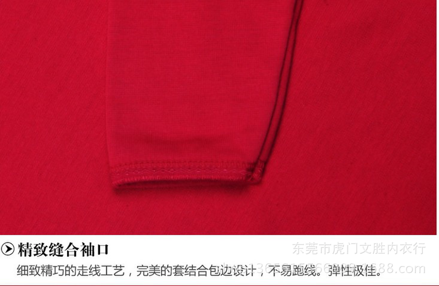 細節7