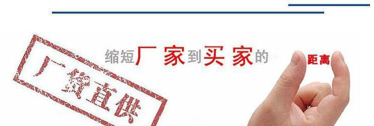 PVC塑料软管 PVC护套管 塑料穿线管 线束用套