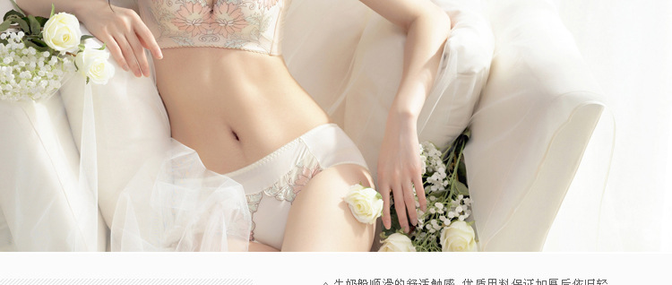 5139膚色_02