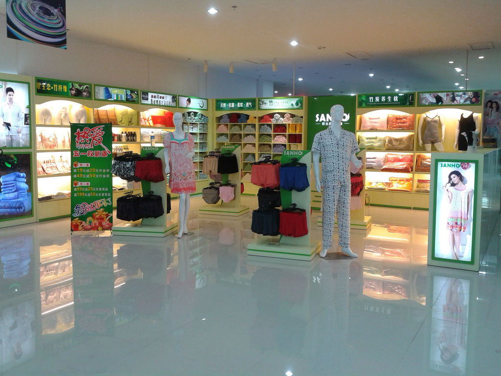 昆明竹纤维毛巾专卖店厂家批发加盟一手货源图