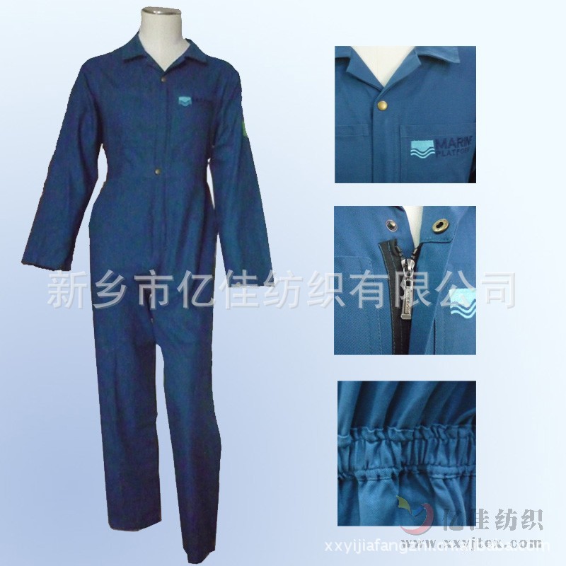 东南亚孔雀蓝连体服细节
