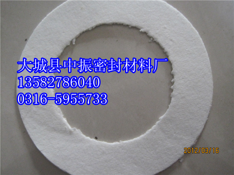 密封垫片-耐高温1000度陶瓷纤维纸垫片,河北陶
