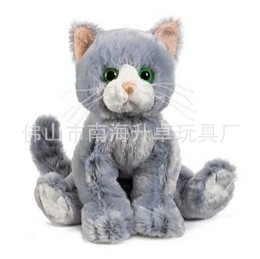 90147051-260x260-0-0_Caterpill