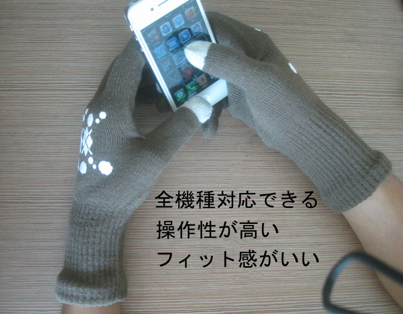 照片 5502_副本_副本