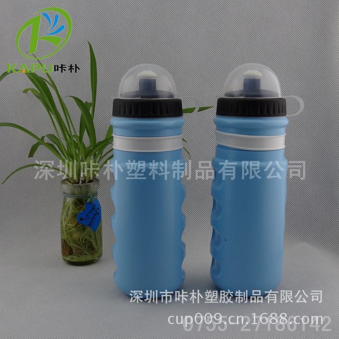 pe塑料杯、优质PE太空杯-咔朴出品 (58)