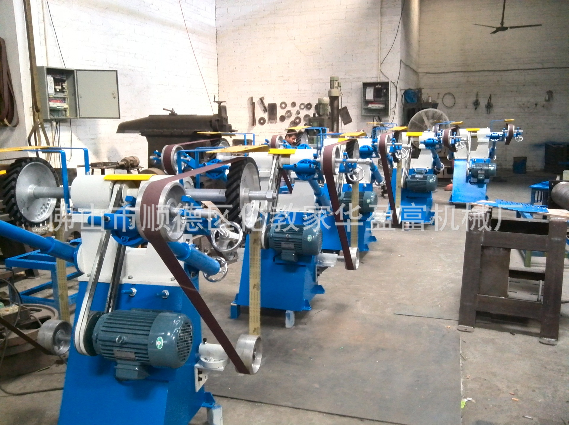 复件 YP20131103105505209(1)