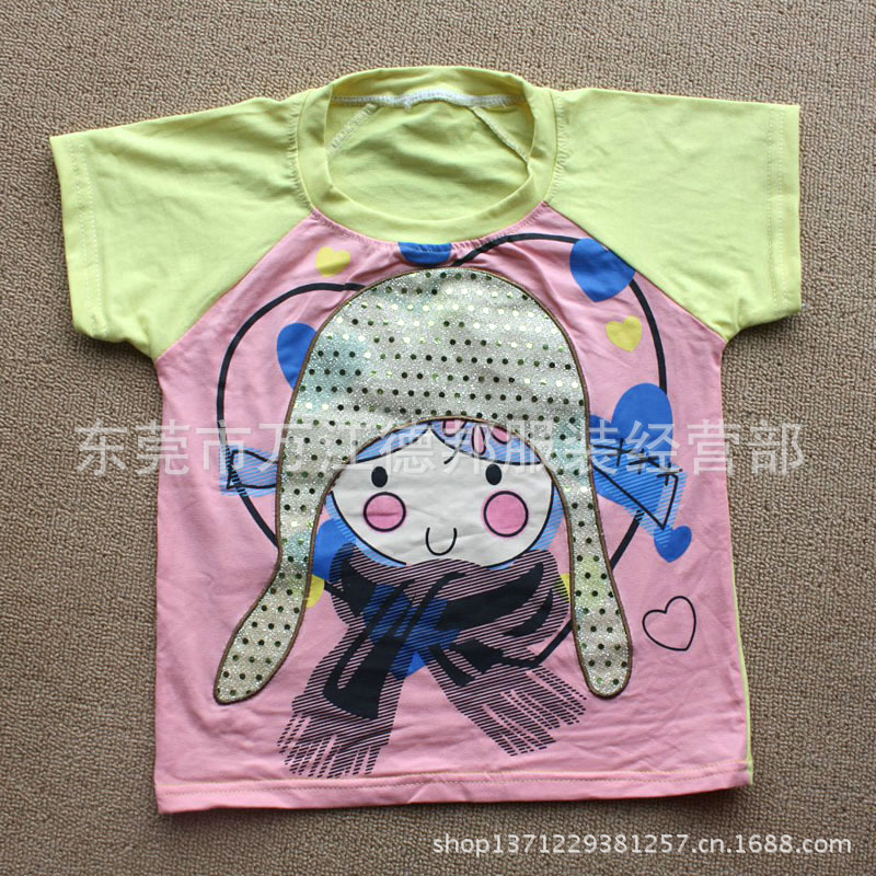 照片 099