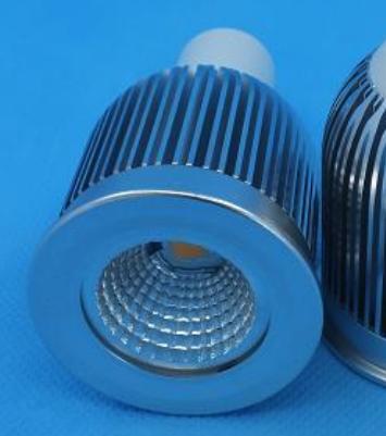 COB-GU10-5-7W-月阳