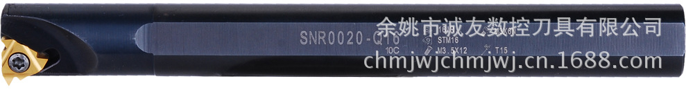 SNR-107