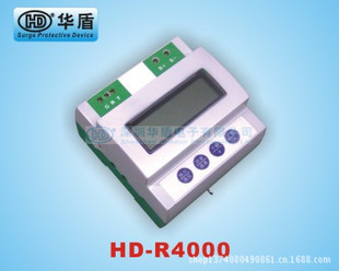 其他防雷电设备-HD-R4000雷电监测记录仪\/检
