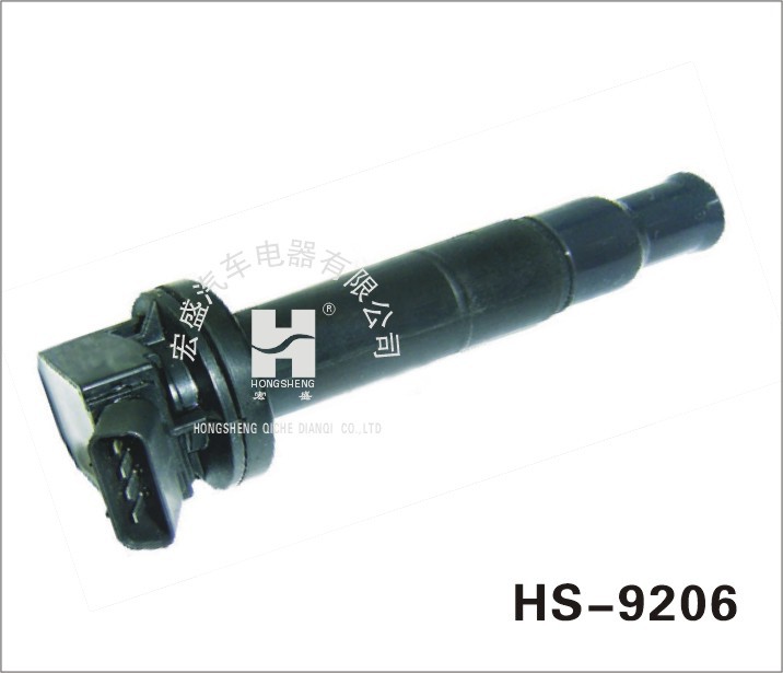 HS-9206 - 副本 (2)