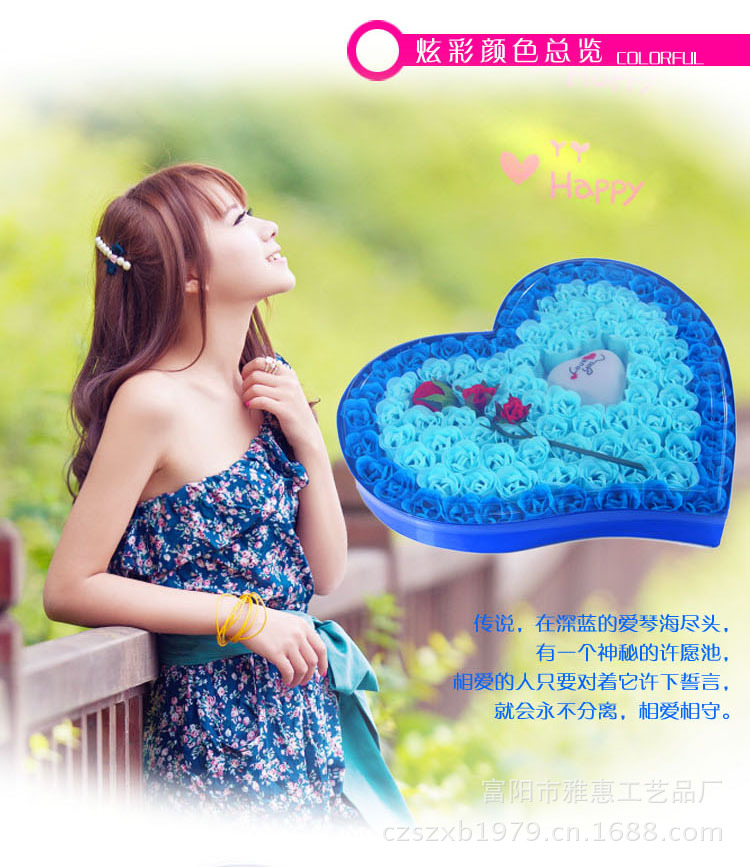 92朵卡通心立體花+燈_10