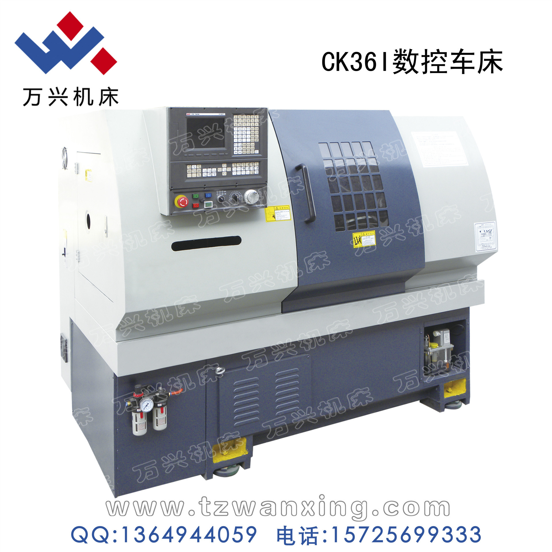 CK36I数控车床