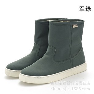 男款墨綠