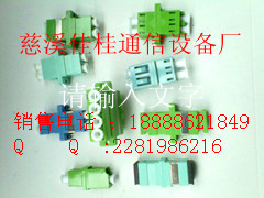 IMG_20130401_180540_副本