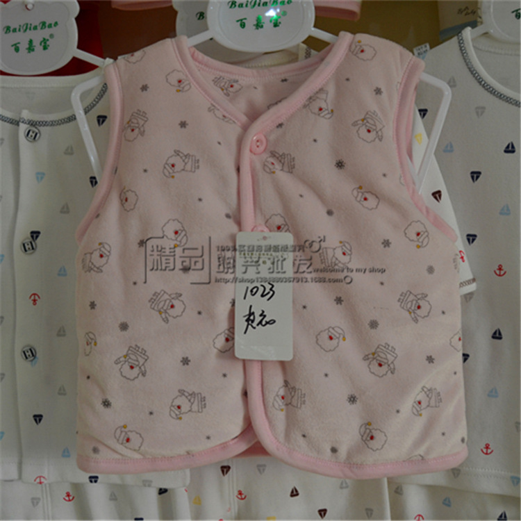 <em>厂家</em>直销 <em>儿童棉马甲</em> 绣花<em>棉背心</em> 宝宝纯棉外穿