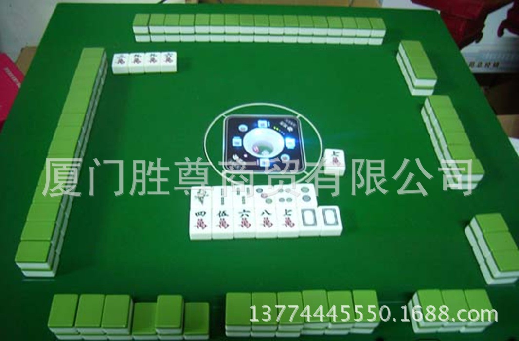 2013011512245666615