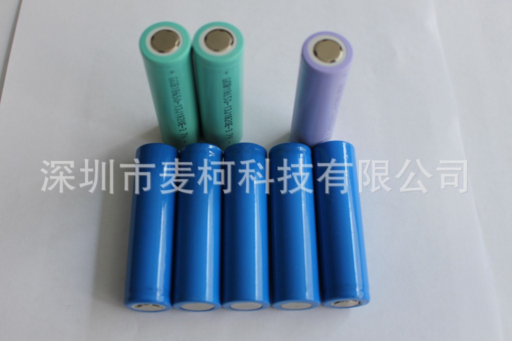 国产2200MAH18650