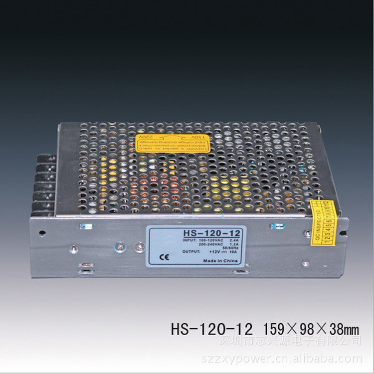 HS-120-12