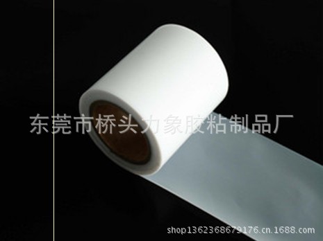 【耐高温密封垫 白色1MM厚铁氟龙】