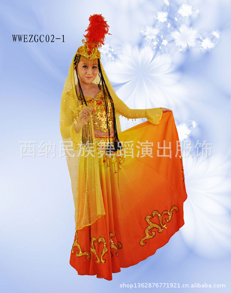 【新疆<em>维吾尔</em>族舞蹈演出服装 <em>维吾尔</em>族<em>女装</em> 少