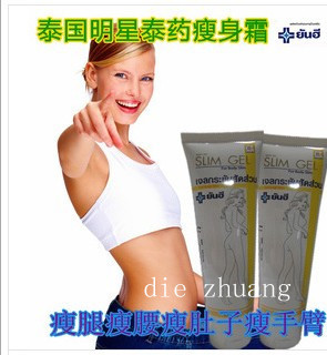 QQ截圖20131003204625_副本