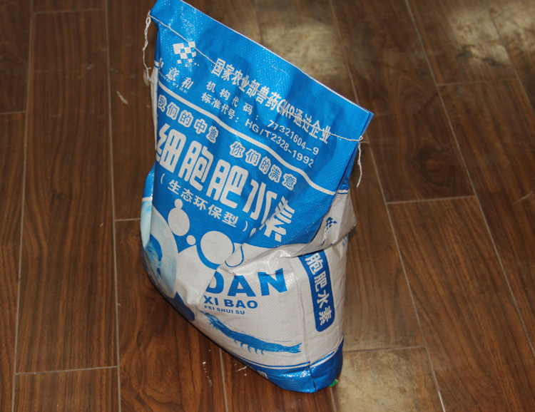 【水产养殖药品 鱼药 肥水 单细胞肥水素】