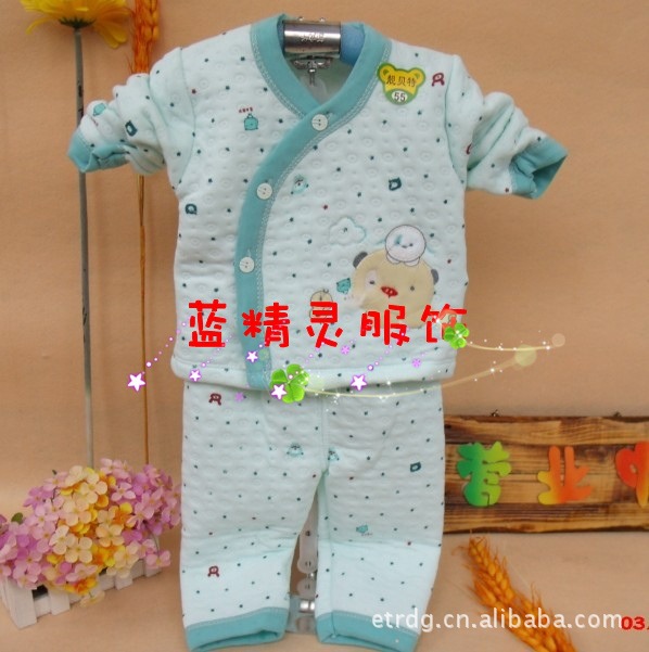 批发童套装 <em>保暖内衣开衫</em> 纯棉宝宝对门两件套