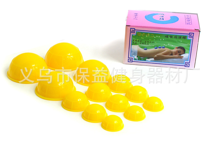矽膠罐 (16)