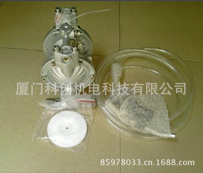 QQ截图20130622110921