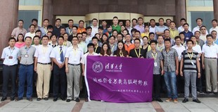 关于企业大学:培训部门的战略升级版的本科毕业论文范文