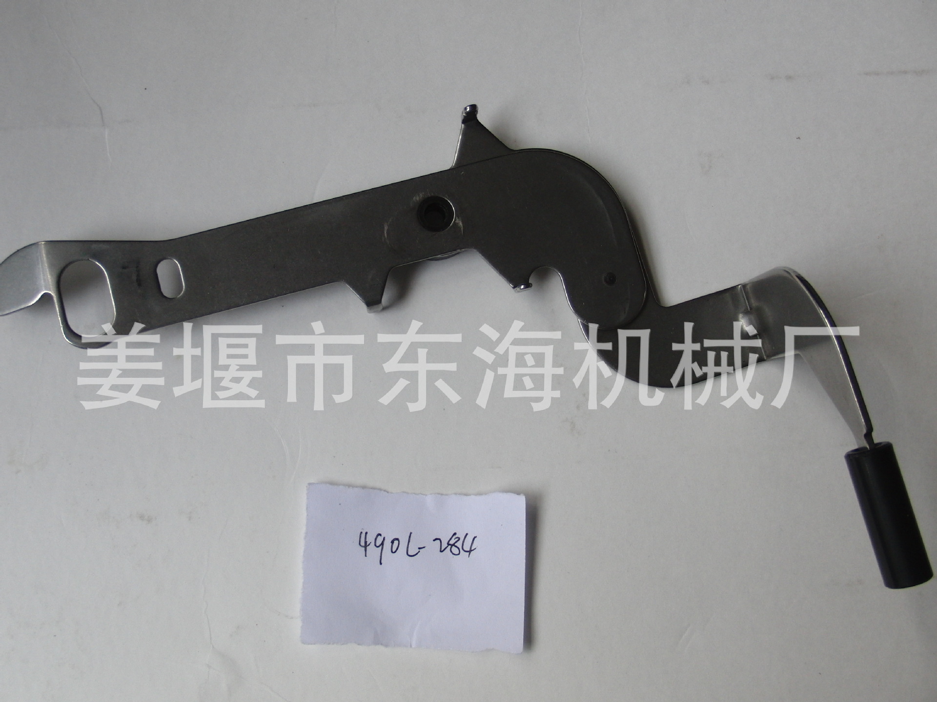 活动引纱杆结合件490L-248