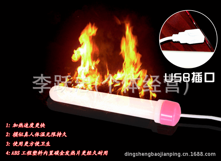 T2f6AZXotXXXXXXXXX_!!74626261