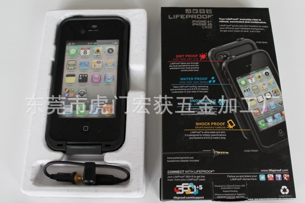 iphone5 lifeproof 防水套